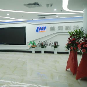 深圳辦公家具-藍網科技